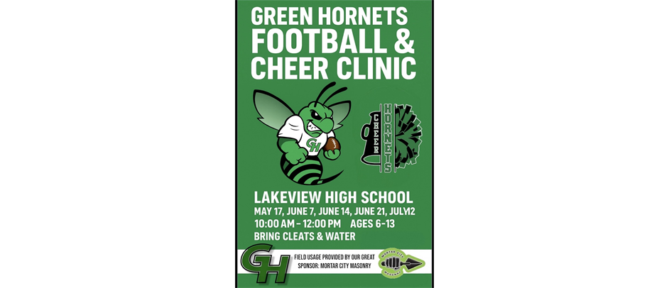                        Football & Cheer Camps